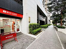 『永安一方』近桂田酒店黃金優質店面