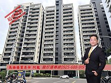 擇龍~武廟商圈｜沐樂｜近捷運輕屋齡三房＋平車