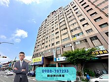 【海線房屋】低於實登｜無限視野｜兩房平車，名門鄉園