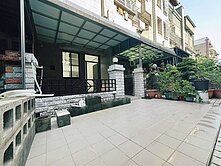 選我💕 美墅國 💕極靜文青車墅💕游刃有餘入住