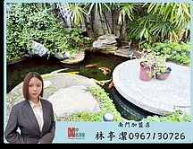 冠德稀有一樓庭園大宅．四房豪邸＋四車位