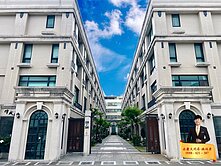 虎尾寮「植村墅」孝親雙車墅