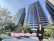 鼎宇森風景｜公園首排｜三套房雙平車