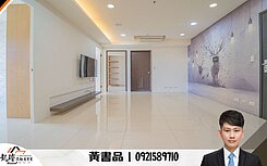 上河城x華鳳特區|高樓三房平車