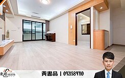 戀戀英國x亞灣區31期|稀有釋出三房平車