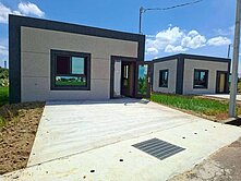 新屋超級美資材室