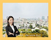 ⭐正興國小【和築豐光】高樓景觀三房平車🌤️全新