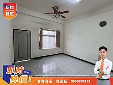 獨家投資價｜近漢神百貨潭子別墅限量釋出