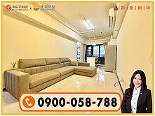 A7【華悦城華悅城】面中庭落羽松景觀3房平面車