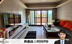 堅山綠四季｜榮總面公園四房平車