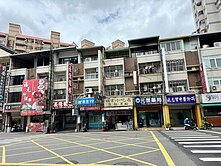 🔥隱藏版 正東山路上燙金透店🔥