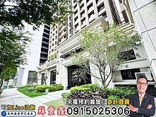 豐鑫👍台中新站｜次頂樓高採光質感 2+1 房平車