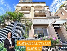 台中北十期大地坪｜6米面寬花園別墅｜6房有孝親房