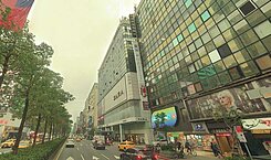 統领大樓收租辨公室