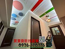 承辦✨樹仁商圈年收37萬｜低總價高投報4套房+車位