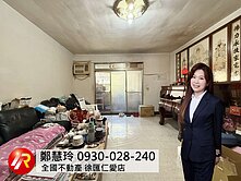 📍永安市場MRT邊間溫馨三房