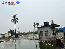 【內埔合法鴨寮｜・合法水權・畜牧場登記】