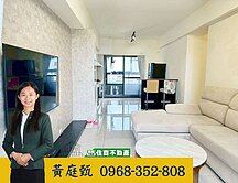 ❤️獨家-永康永安一方溫馨三房平車❤️