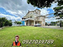 ❤️穎推❤️台北商大合法電梯農舍