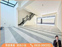 【鴻福家園3】大埔正核心雙車全新透天