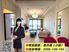 小儒推薦|竹北縣三核心景觀三房富宇天空樹稀有平車戶