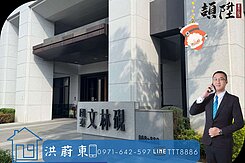 阿東嚴選｜北區文林硯大面寬雙平車樓店