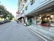 專簽｜我是承辦｜樹德國小｜大慶商圈｜低總價精美3房