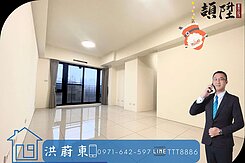 阿東嚴選｜高大特區森河畔全新明亮正三房平車