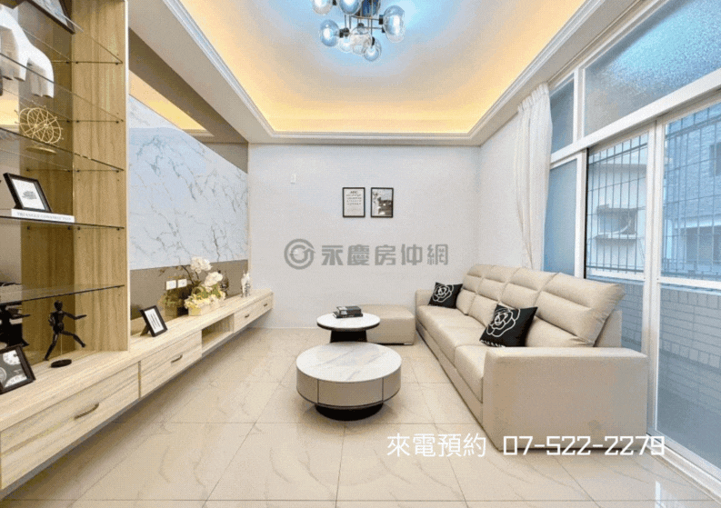 ￥明誠中學︱瑞豐商圈︱翻新輕奢時尚二樓美寓