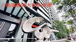 廣豐/置地廣場/桃大太極/3房平面車位