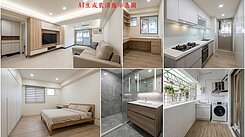 專約/民生街商圈地段格局方正景觀三房車