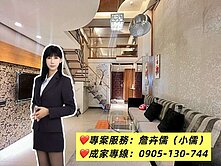 小儒推薦|采舍新世界|溫馨兩房附瓦斯爐舒適居家首選