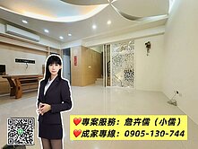 小儒推薦｜美地大境區社區明星學區光明國小.成功國中