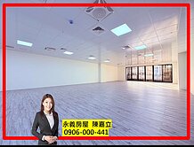 超美景觀經國特區♥️亞太嵿富全新國際商辦♥️