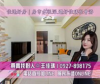 佳瑀㊣亞洲新灣區 ｜三發晶沙｜高樓兩房車位