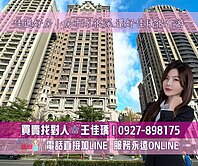 佳瑀㊣專約｜美術館｜來傳奇當國王👑打造自己的城堡