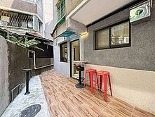 四號公園福和路全新美庭院一樓(二)