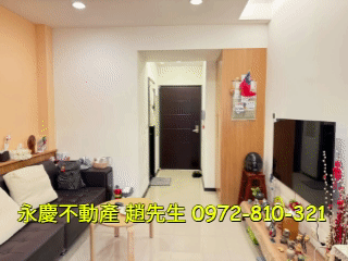 天琴朝南2+1雙衛平車