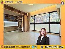 🔅雲賞🔅A9捷運漂亮裝潢．可隔3房．坡平車位