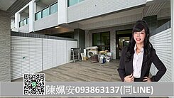 大寮近88｜全新完工大樓價買車庫透天