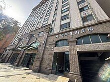 近中壢戶政家樂福維納斯花園3+1房平車