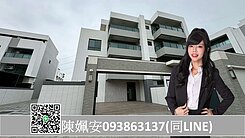 大樓價買三車墅｜大寮近88｜全新完工