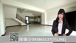 大寮近88｜全新完工大樓價買雙車墅(B)