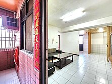 山海觀｜稀有一樓庭院三房＋平面車位・邊間三面採光