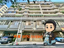 台中科大精密園區可停3車｜1樓2樓住店合一｜出價談