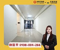 💚亞苓推薦💚【富宇敦峰】靜庭雅境靜謐兩房車位宅