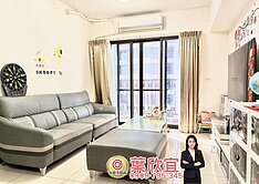 欣獨家🌹內壢後站景觀美3房車