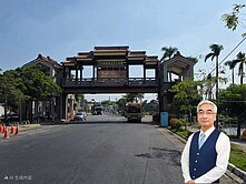 下營區-稀有黃金建地-下營國小旁