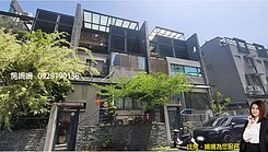 ❤️大面寬臨路雙車別墅