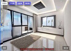 健身2房美公寓-南陽永康商圈